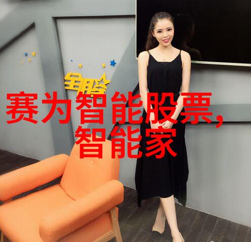 维护生活养成习惯