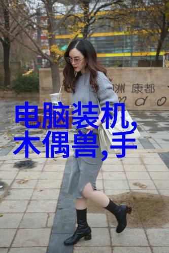 如何设计出既美观又实用的客厅空间