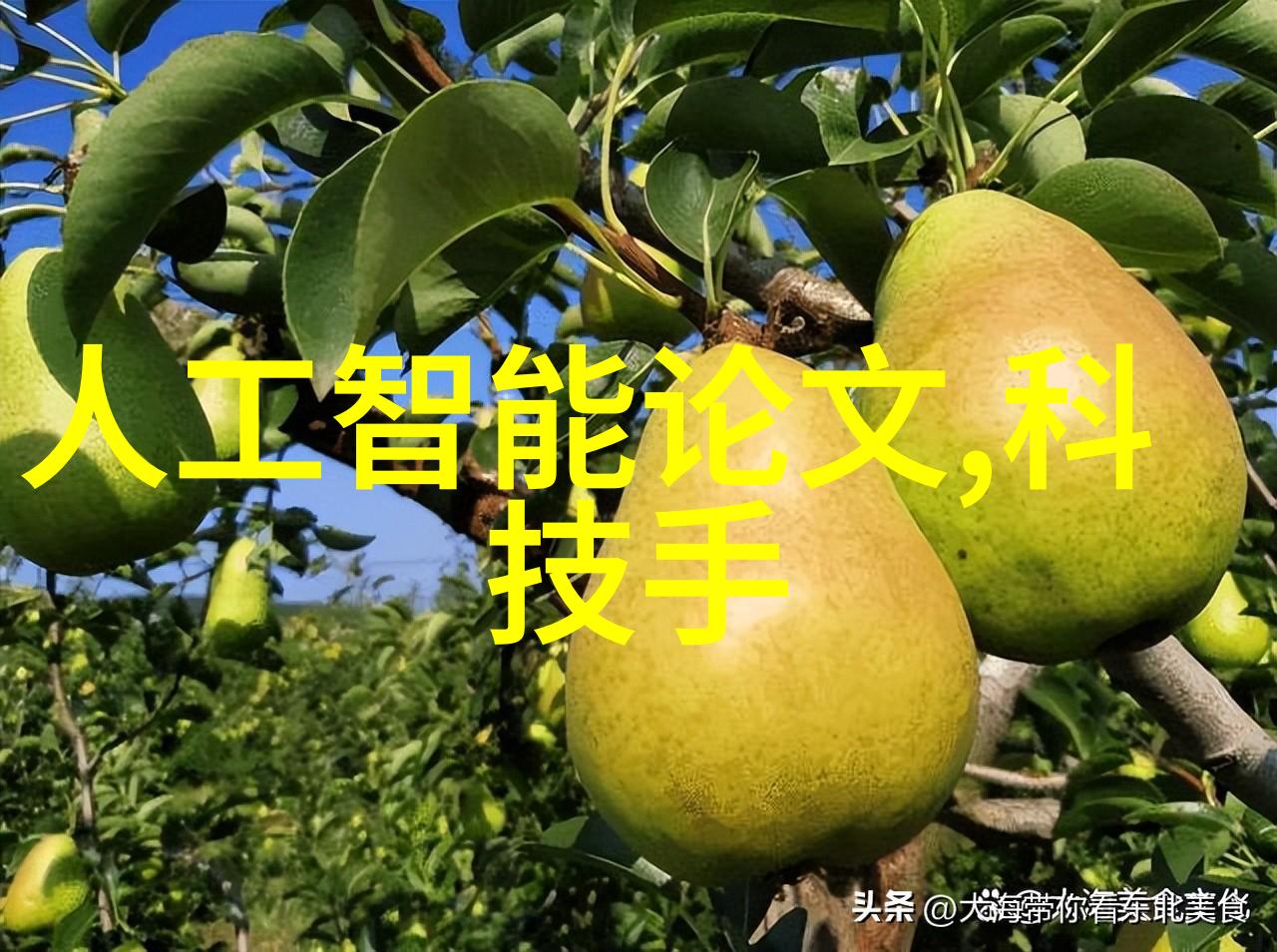 换热器型号选择与应用技术的深度融合
