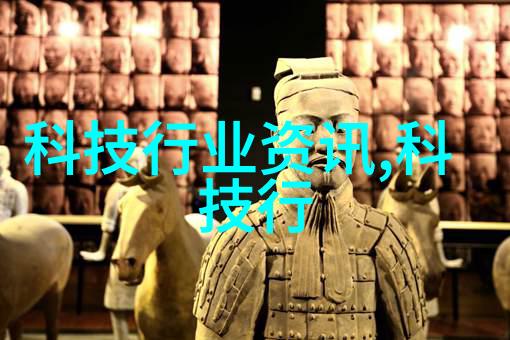 中国不锈钢制品生产基地的发展与战略布局研究