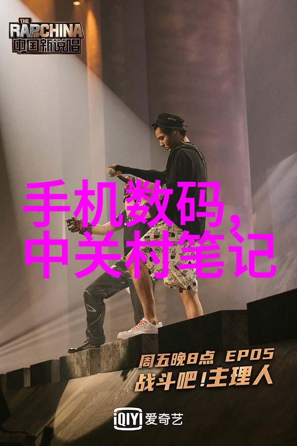 丝接管件是怎样的神秘力量让它们在夜色中悄无声息地操控着我们的命运