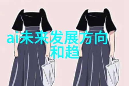 水质检测项目全面解析揭秘清澈流淌之背后的科学考量