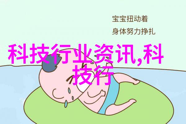 冷凝机组优化运行技术与应用概述
