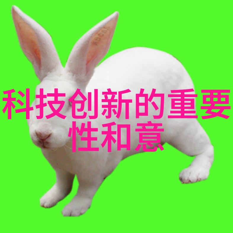 膜科技探索无限可能