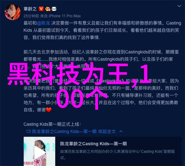 纱线与瓷器两种填料的世界之差异
