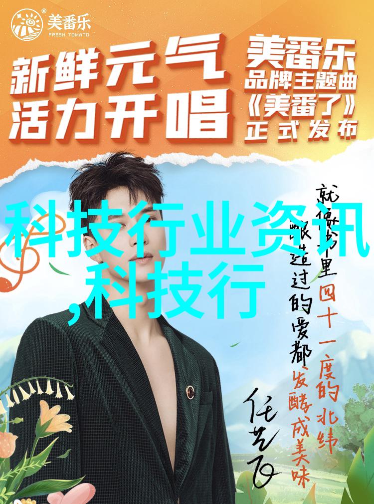 化工灌装机械精准液体输送的关键技术