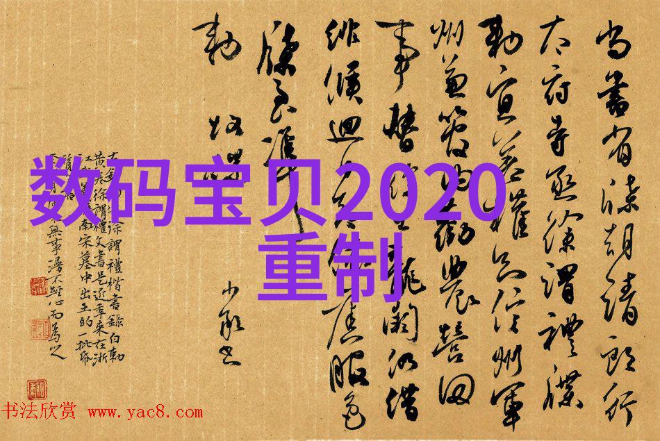 噤声技术的进步与应用