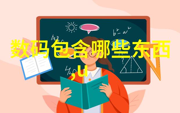 小型不锈钢制品加工厂精密铸造技术与现代制造流程的完美结合