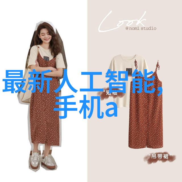 医用水处理-高效去除细菌与病毒的医疗级水质解决方案