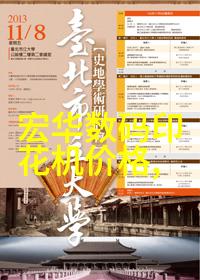 碧波荡漾海上钓鱼的悠然时光