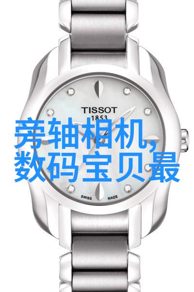 不只是皮肤问题了解不同年龄群体对T型波纹填充需求的差异