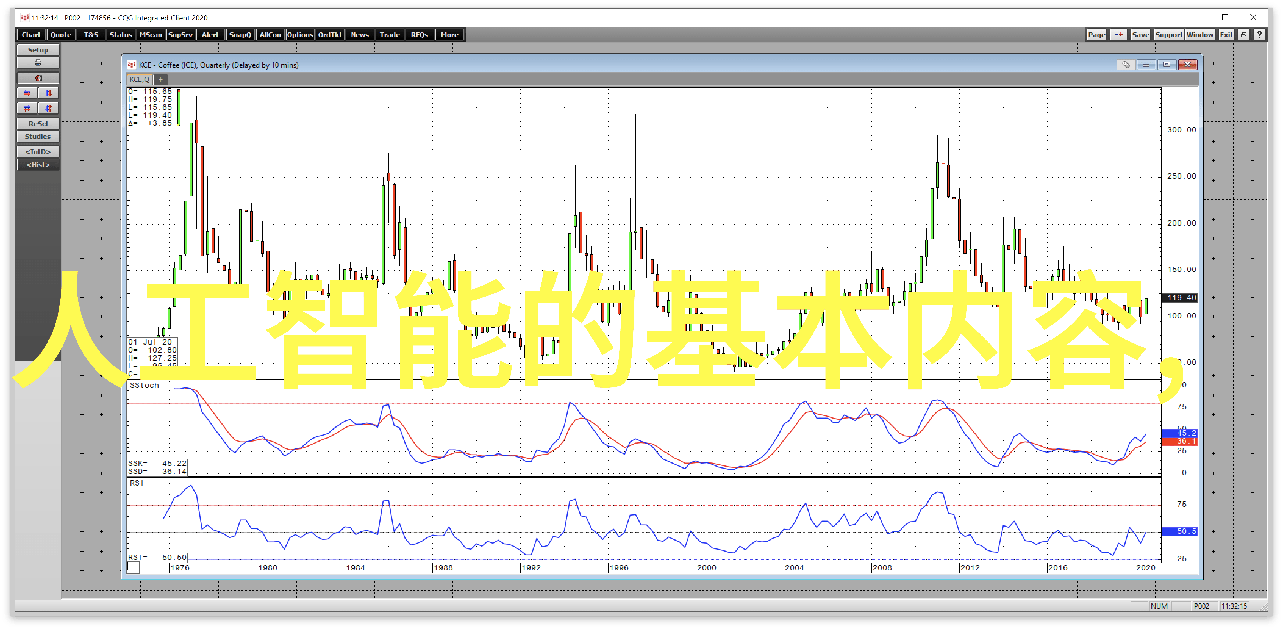 沈惟姝林尔峥探索古籍中的女性智慧与人生哲学