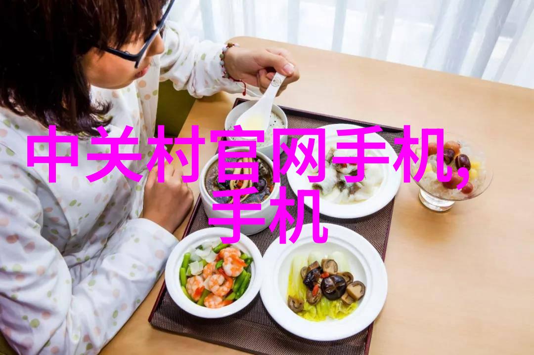 解析生活废水处理设备的工作原理与优势