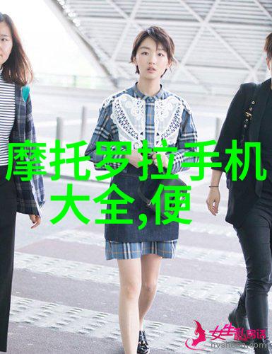 废旧电子设备的新生如何正确处理旧物再造价值