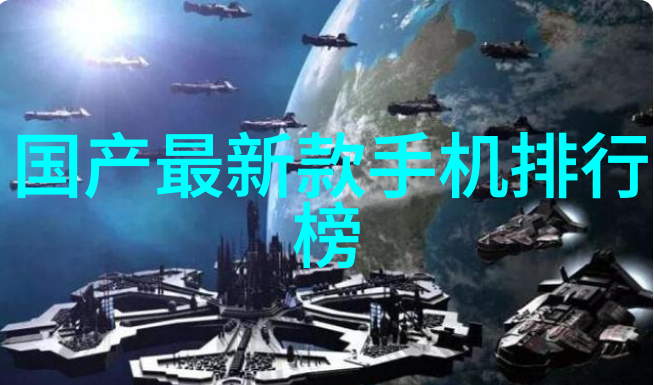 PVC下水道管件图片大全功能与应用的深度解析