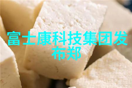 OpenAI携Axios拓展本地新闻AI巨头资助媒体新探索