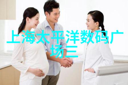 智能助力人事管理倍智tas系统简析