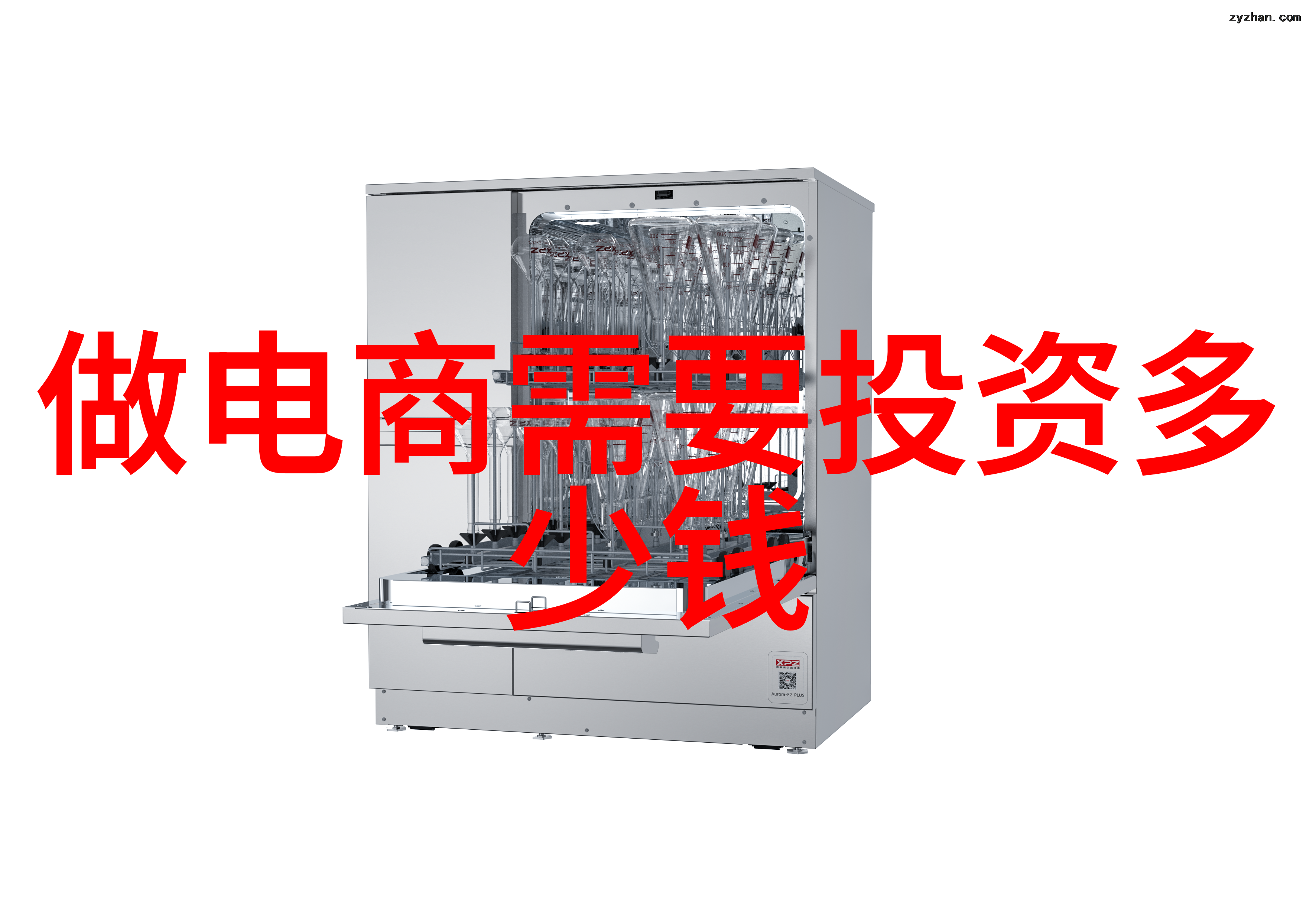 不同材料对于干燥温度和时间有何具体要求