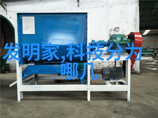 家庭水源健康探秘揭开清澈泉水的秘密