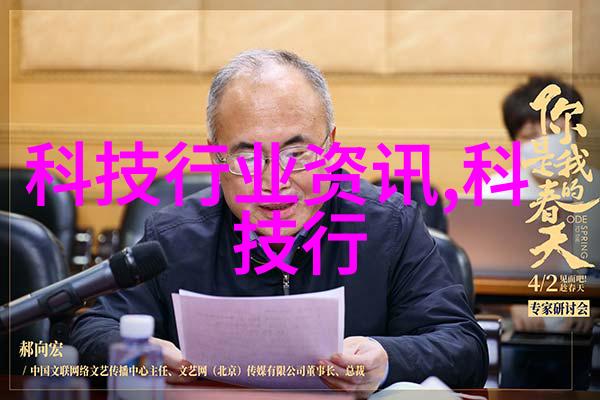 学术殿堂探索中央财经大学研究生院的精髓