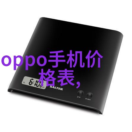 主题-离心分离的科学奥秘从基本原理到实际应用