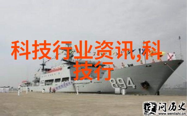报告撰写技巧格式规范与范文示例