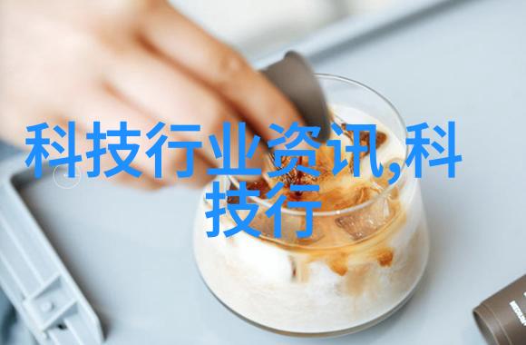 张珊珊检测机构确保产品质量的先锋者