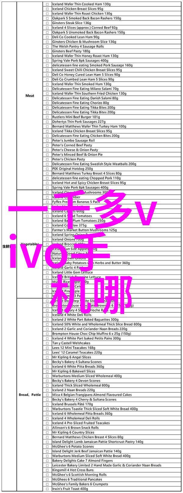 管道人才网最新招聘我来帮你挖掘职场宝藏