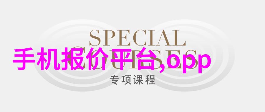 麻豆精品一卡二卡三卡高品质一张二张三张卡片