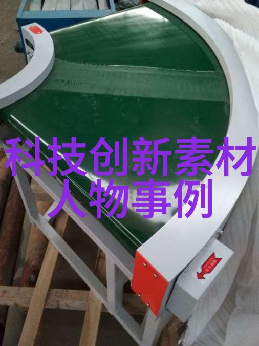 PE管件规格型号的选择艺术如何找到最佳配套方案
