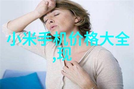 清泉之源太原净水器的守护神