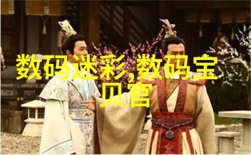 高压计量化工压力仪器的精准守护者
