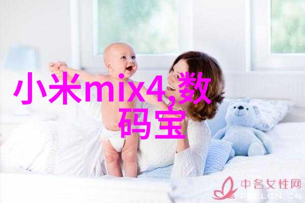 电脑芯片驱动技术进步的引擎