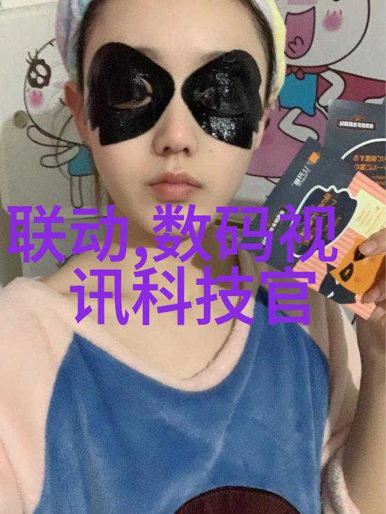 水过滤设备净化生活之源的高效解决方案