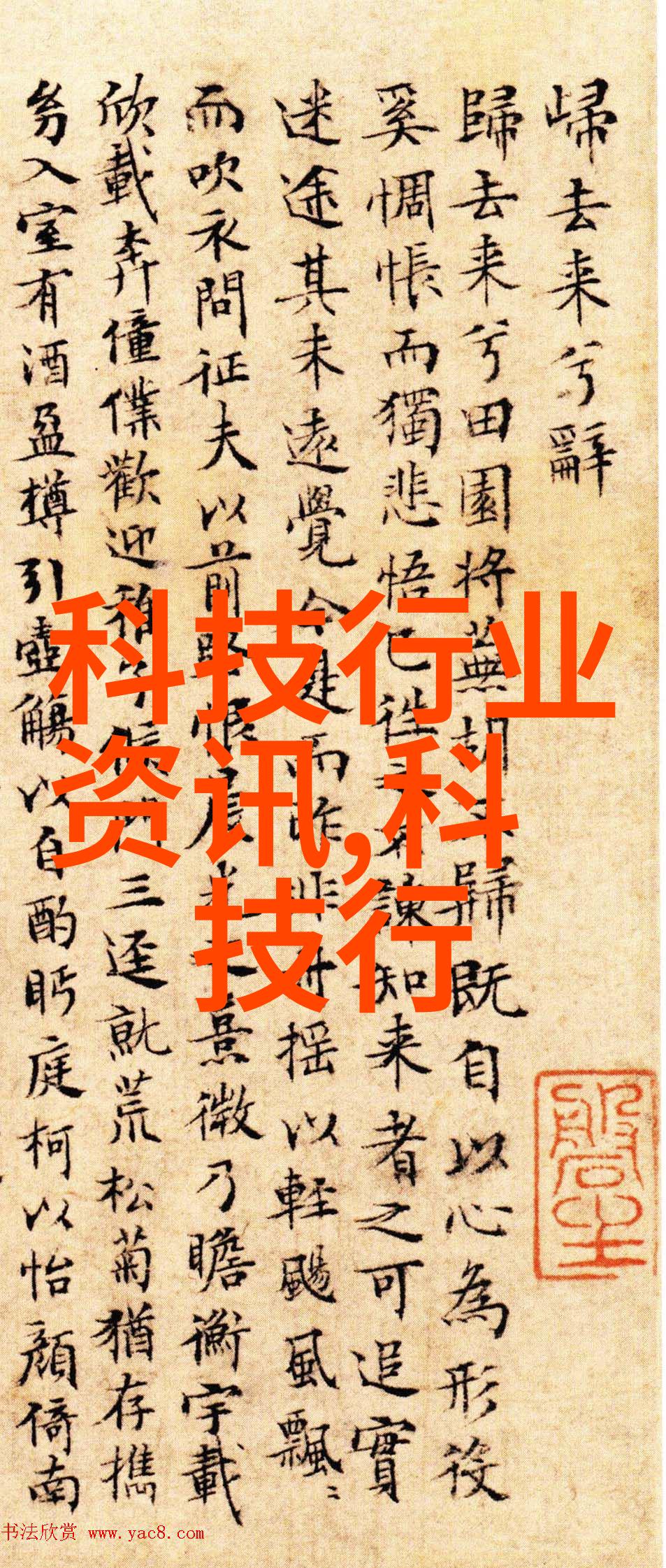 高温瞬时灭菌设备-超级热能清洁革命如何高效利用高温瞬时灭菌设备改善日常生活和工业生产