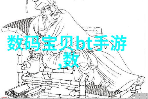 南京金融论坛中南财经大学学子探讨经济新动向
