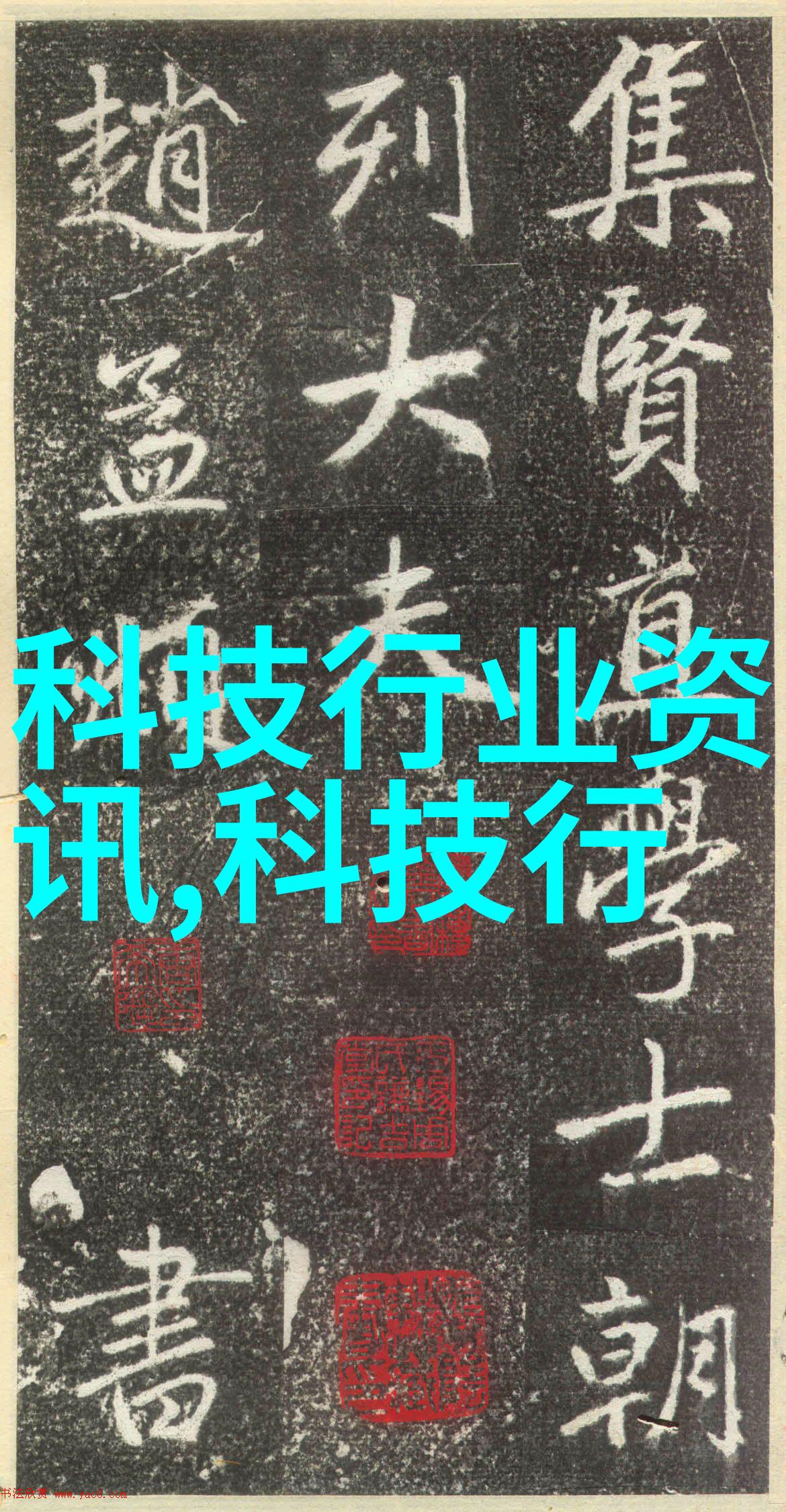智能AI我是如何和AI聊天让它变成我的小助手的