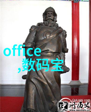 浙江智能装备产业智慧制造的新篇章