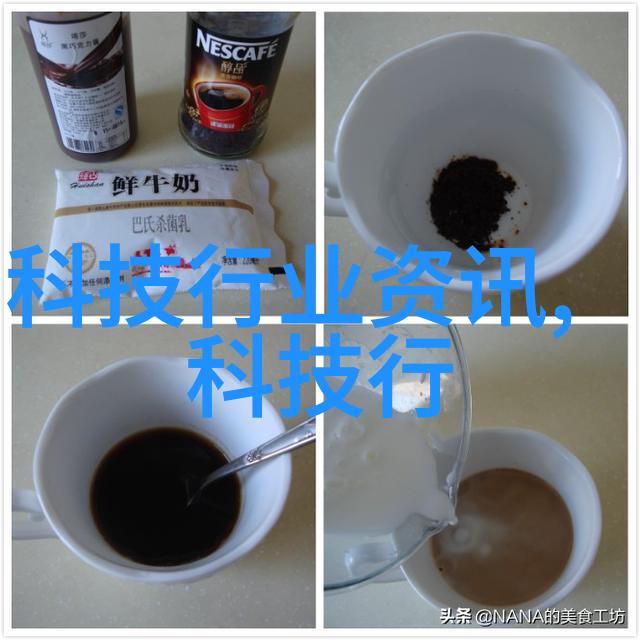 厦门实验室设备的新纪元