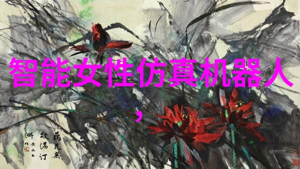 中国十大汽车零部件供应商分析