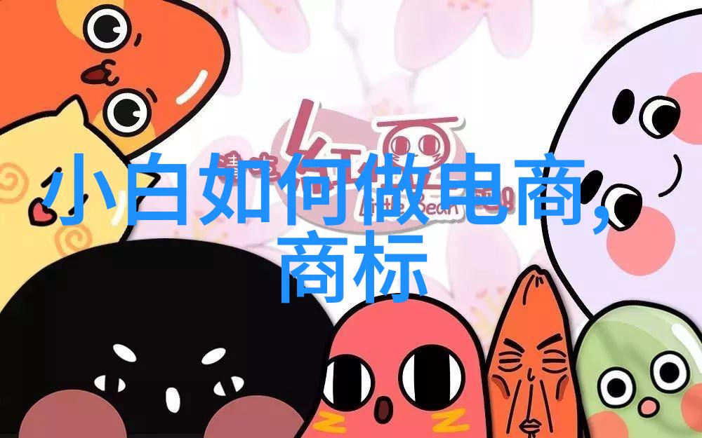 我是谁找生产pe管材厂家的秘籍从选厂到验收