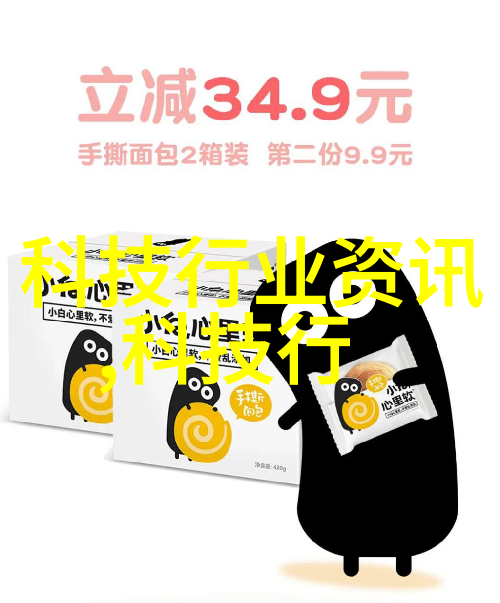 从能源消耗角度分析大部分常用的膜分离方法能否进一步节能环保改进