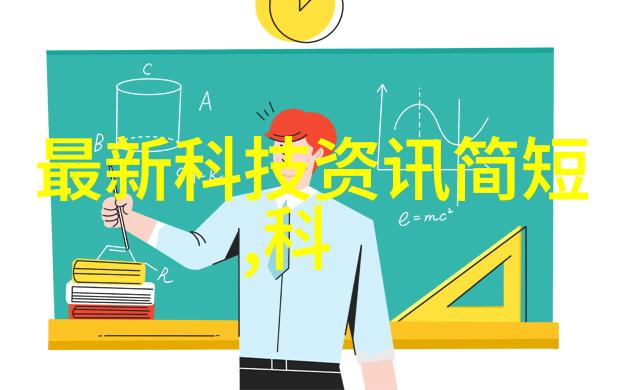 主题我是如何用一台液力耦合器让机器人走路的