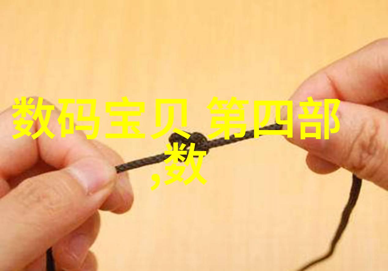 全屋定制-家居梦想全屋定制解锁个性空间设计