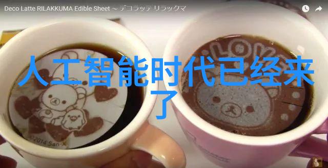 智能监控系统如何提升Industrial Waste Treatment效率
