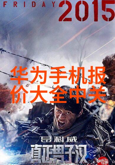 液力耦合器的秘密它如何在无声中传递动能