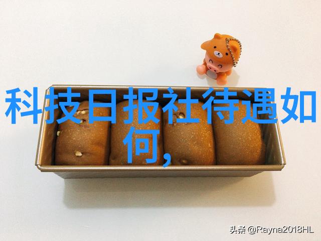 柏林漂流我的城市梦游记