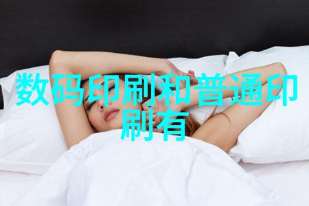 化工注射剂机械-探索未来化工注射剂机械的发展趋势