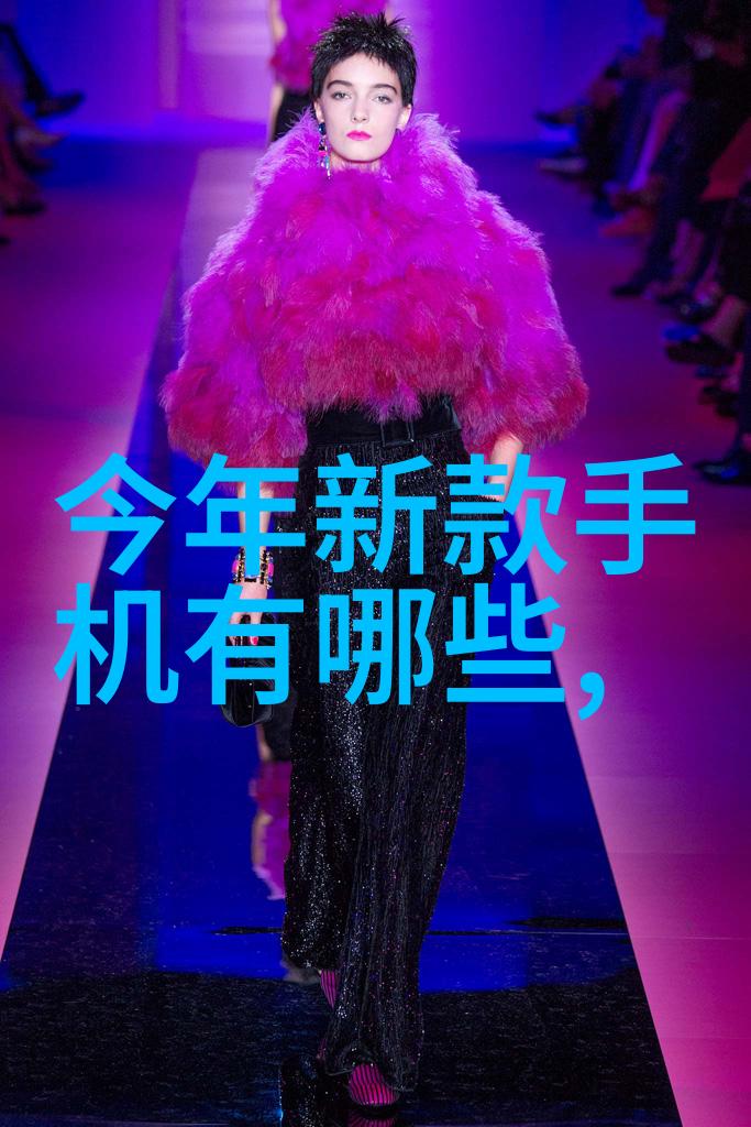 风起云涌的网络世界沐风网的奇幻征程
