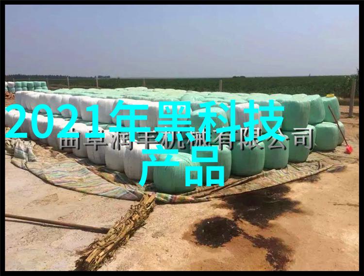 生活用水水质检测价格分析